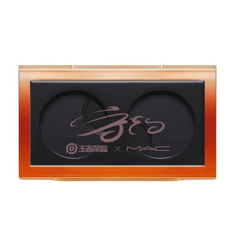 Mac Cosmetics Honor of kings Yue Palette pro 2 ombretti