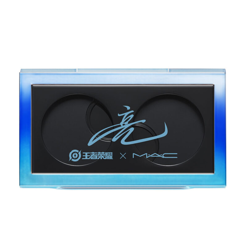 Mac Cosmetics Honor of kings Liang palette pro 2 ombretti
