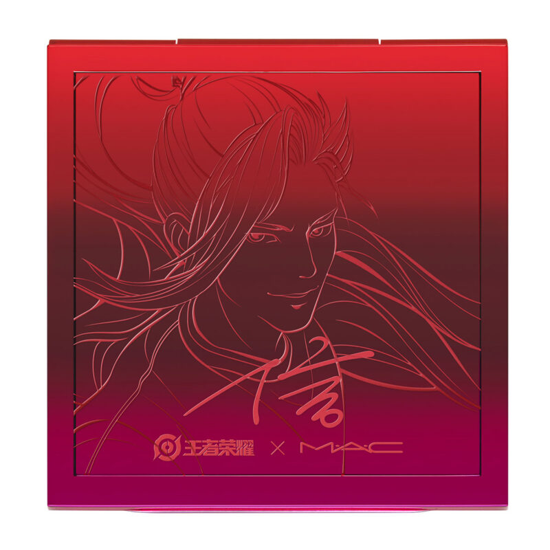 Mac Cosmetics Honor of kings Xin palette 4 ombretti