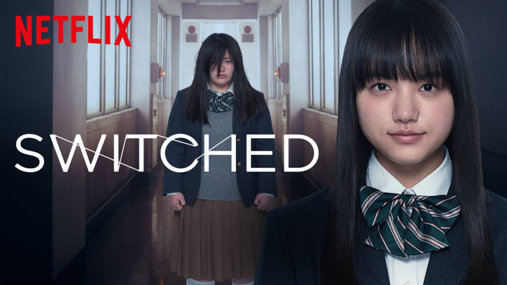 Switched Netflix k-drama